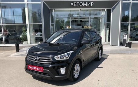 Hyundai Creta I рестайлинг, 2018 год, 1 460 000 рублей, 1 фотография