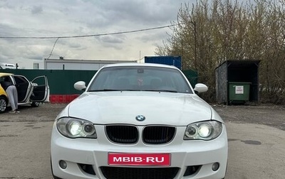BMW 1 серия, 2007 год, 790 000 рублей, 1 фотография