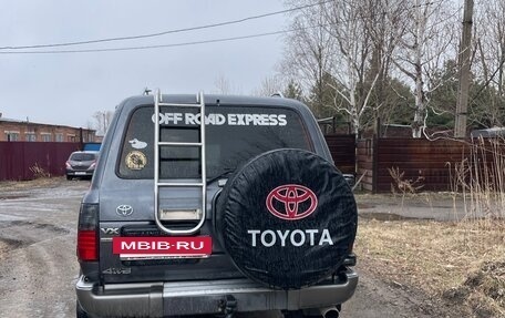 Toyota Land Cruiser 80 рестайлинг, 1992 год, 1 600 000 рублей, 27 фотография