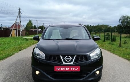 Nissan Qashqai+2 I, 2010 год, 1 200 000 рублей, 1 фотография
