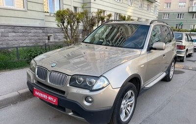 BMW X3, 2008 год, 1 000 000 рублей, 1 фотография