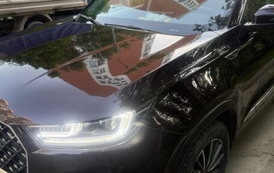 Chery Tiggo 8 Pro, 2022 год, 1 900 000 рублей, 1 фотография
