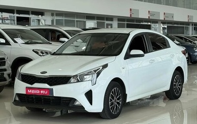 KIA Rio IV, 2020 год, 1 380 000 рублей, 1 фотография