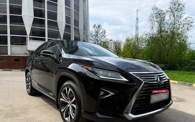 Lexus RX IV рестайлинг, 2018 год, 4 062 000 рублей, 1 фотография