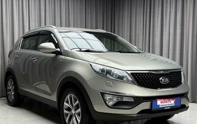 KIA Sportage III, 2015 год, 1 769 000 рублей, 1 фотография