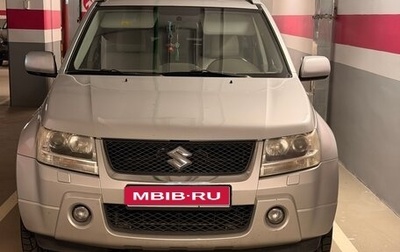 Suzuki Grand Vitara, 2008 год, 825 000 рублей, 1 фотография
