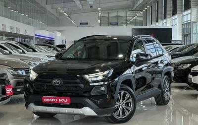 Toyota RAV4, 2024 год, 3 900 000 рублей, 1 фотография