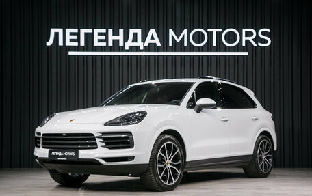 Porsche Cayenne III, 2018 год, 6 990 000 рублей, 1 фотография