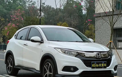 Honda Vezel, 2022 год, 1 450 000 рублей, 1 фотография