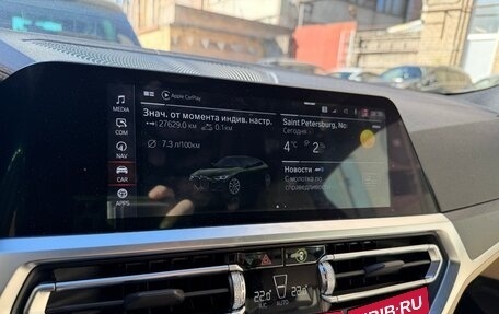 BMW 4 серия, 2021 год, 5 600 000 рублей, 11 фотография