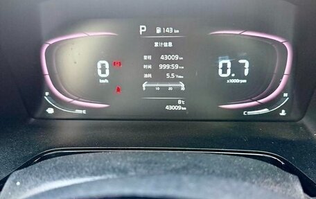 KIA K3, 2022 год, 1 475 000 рублей, 20 фотография