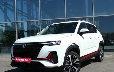 Changan CS35 Plus, 2025 год, 2 779 900 рублей, 1 фотография
