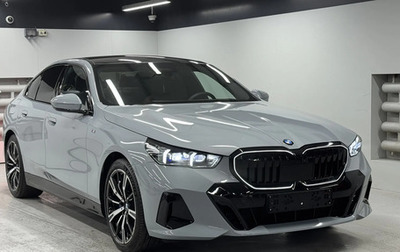 BMW 5 серия, 2025 год, 7 990 000 рублей, 1 фотография