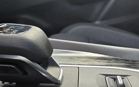 Nissan Qashqai, 2021 год, 1 660 000 рублей, 28 фотография