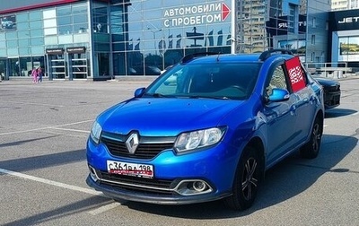Renault Logan II, 2014 год, 495 000 рублей, 1 фотография