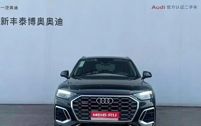 Audi Q5, 2023 год, 4 300 000 рублей, 1 фотография