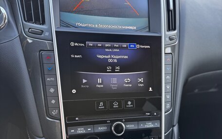 Infiniti Q50 I рестайлинг, 2017 год, 1 900 000 рублей, 26 фотография