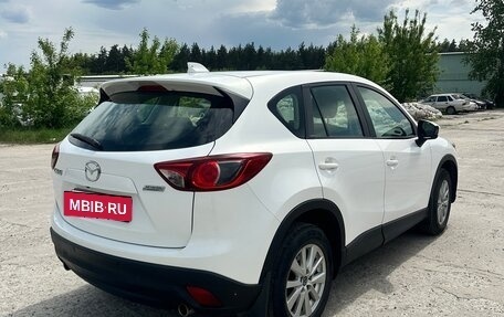 Mazda CX-5 II, 2014 год, 1 850 000 рублей, 5 фотография