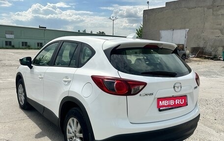 Mazda CX-5 II, 2014 год, 1 850 000 рублей, 7 фотография