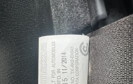 Mazda CX-5 II, 2014 год, 1 850 000 рублей, 21 фотография