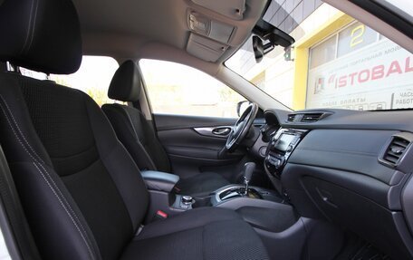 Nissan X-Trail, 2022 год, 2 595 000 рублей, 15 фотография