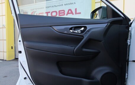Nissan X-Trail, 2022 год, 2 595 000 рублей, 19 фотография