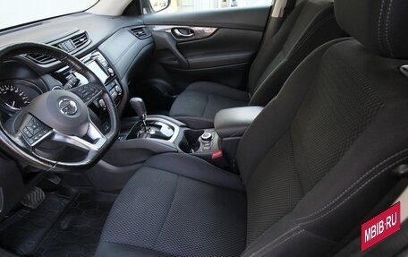 Nissan X-Trail, 2022 год, 2 595 000 рублей, 13 фотография