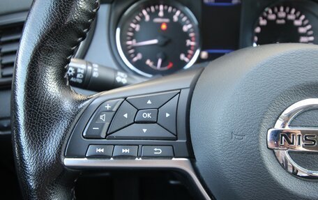 Nissan X-Trail, 2022 год, 2 595 000 рублей, 25 фотография