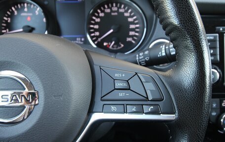 Nissan X-Trail, 2022 год, 2 595 000 рублей, 26 фотография