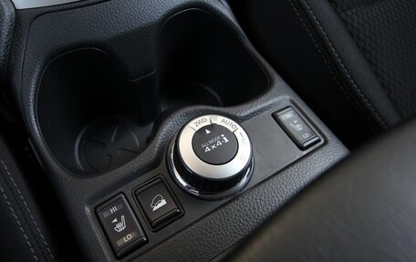 Nissan X-Trail, 2022 год, 2 595 000 рублей, 23 фотография