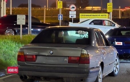 BMW 5 серия, 1994 год, 280 000 рублей, 7 фотография