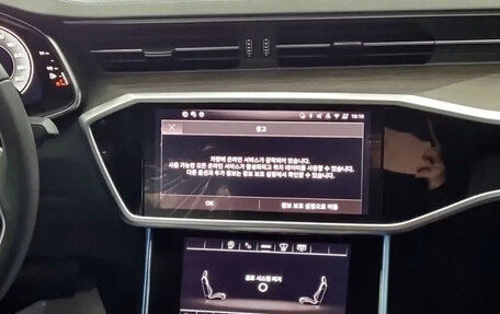 Audi A6, 2026 год, 4 860 777 рублей, 9 фотография