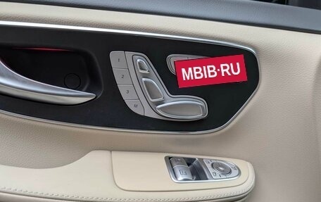 Mercedes-Benz V-Класс, 2026 год, 18 360 000 рублей, 2 фотография