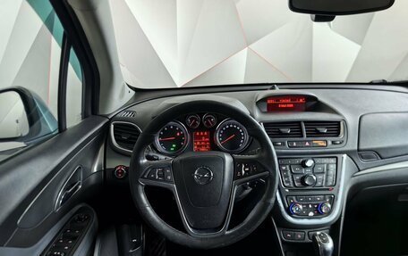 Opel Mokka I, 2012 год, 899 000 рублей, 20 фотография
