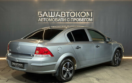 Opel Astra H, 2011 год, 600 000 рублей, 4 фотография