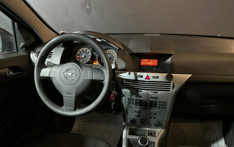 Opel Astra H, 2011 год, 600 000 рублей, 9 фотография