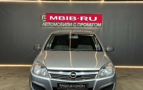 Opel Astra H, 2011 год, 600 000 рублей, 2 фотография