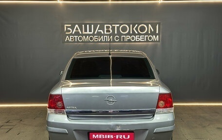 Opel Astra H, 2011 год, 600 000 рублей, 5 фотография