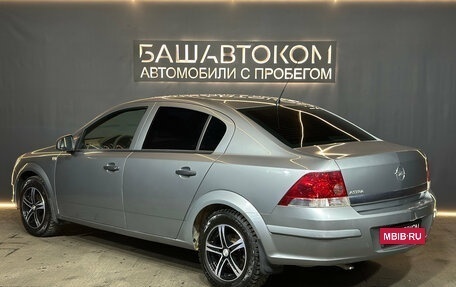 Opel Astra H, 2011 год, 600 000 рублей, 6 фотография