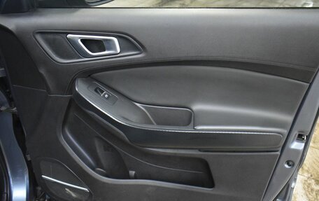 Chery Tiggo 4 I рестайлинг, 2021 год, 1 149 000 рублей, 12 фотография