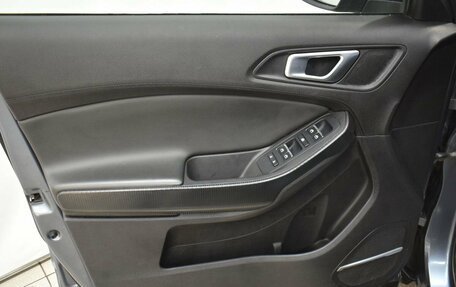 Chery Tiggo 4 I рестайлинг, 2021 год, 1 149 000 рублей, 6 фотография
