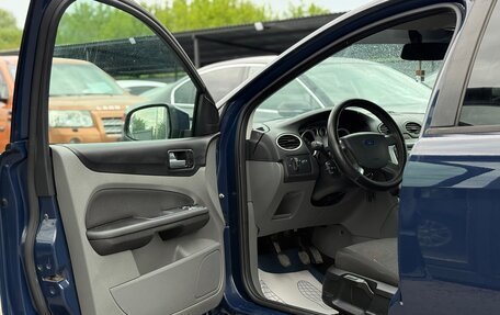 Ford Focus II рестайлинг, 2011 год, 585 000 рублей, 9 фотография