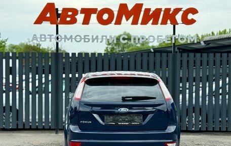 Ford Focus II рестайлинг, 2011 год, 585 000 рублей, 5 фотография