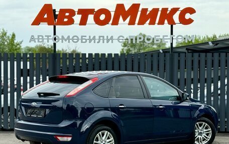 Ford Focus II рестайлинг, 2011 год, 585 000 рублей, 4 фотография