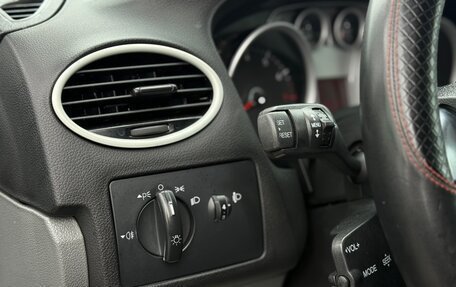 Ford Focus II рестайлинг, 2011 год, 585 000 рублей, 14 фотография