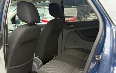 Ford Focus II рестайлинг, 2011 год, 585 000 рублей, 17 фотография