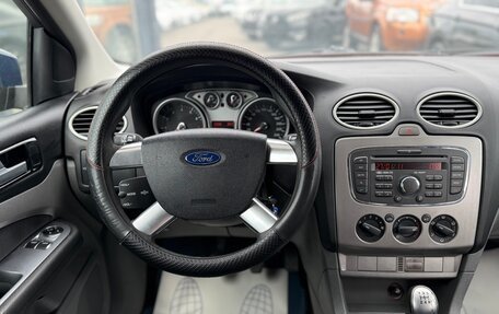 Ford Focus II рестайлинг, 2011 год, 585 000 рублей, 20 фотография