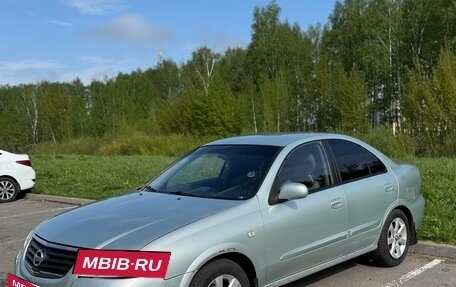 Nissan Almera Classic, 2007 год, 390 000 рублей, 3 фотография