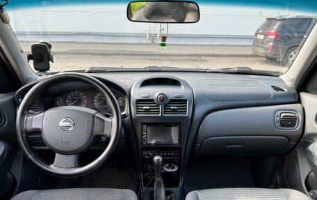 Nissan Almera Classic, 2007 год, 390 000 рублей, 16 фотография