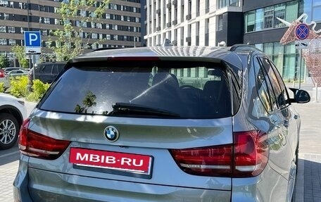BMW X5, 2014 год, 3 350 000 рублей, 26 фотография